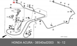 Форсунка стеклоомывателя 38540SD2003 HONDA