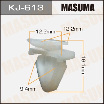Клипса крепежная KJ613 MASUMA