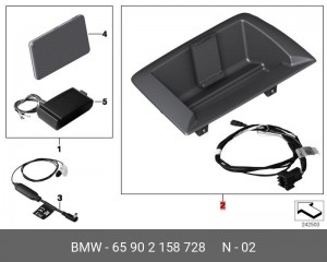 Деталь 65 90 2158728 BMW