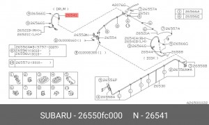 Тормозной шланг 26550FC000 SUBARU