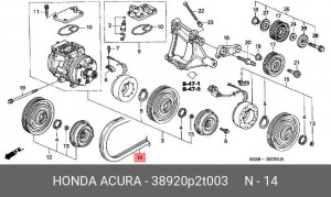 Поликлиновой ремень 38920-P2T-003 HONDA
