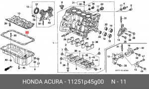 Прокладка, маслянный поддон 11251P45G00 HONDA