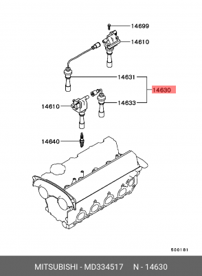 Провода высоковольтные системы зажигания (комплект) MD334517 MITSUBISHI