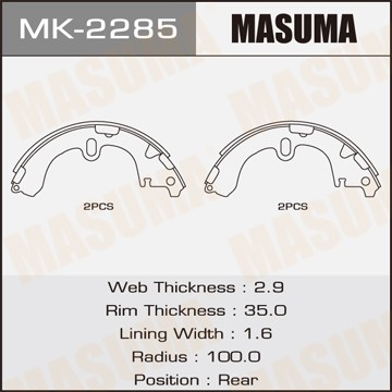 Колодки тормозные барабанные MK2285 MASUMA