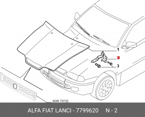 Петля - шарнир открывания капота 7799620 ALFA FIAT LANCIA