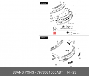 Брызговик 7978031000ABT SSANG YONG