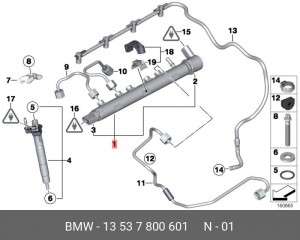 Распределительный трубопровод, топливо 13 53 7 800 601 BMW