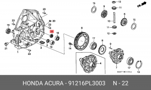 Деталь 91216PL3003 HONDA