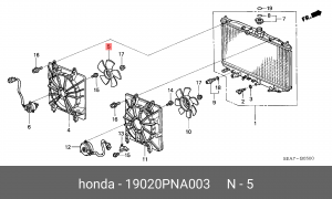 Вентилятор, охлаждение двигателя 19020PNA003 HONDA
