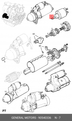 Реле, стартер 90540336 GENERAL MOTORS
