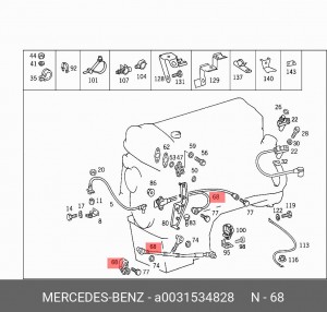Датчик детонации A 003 153 48 28 MERCEDES BENZ
