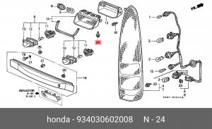 Болт крепления 934030602008 HONDA