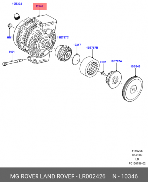 Генератор LR002426 MG ROVER LAND ROVER