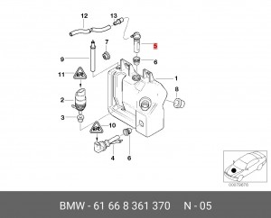 Клапан системы стеклоомывателя 61 66 8 361 370 BMW