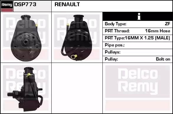 Гидравлический насос, рулевое управление DSP773 DELCO REMY