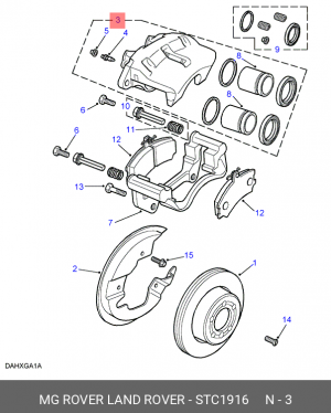 Тормозной суппорт STC1916 LAND ROVER