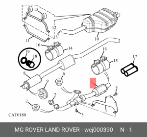 Катализатор WCJ000390 MG ROVER LAND ROVER