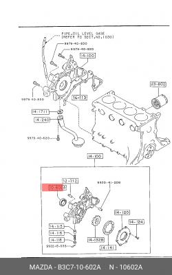 Уплотняющее кольцо, коленчатый вал B3C7-10-602A MAZDA