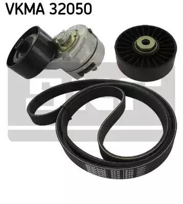 Поликлиновой ременный комплект VKMA32050 SKF