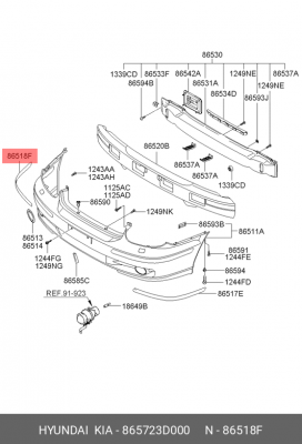 Молдинг бампера 865723D000 HYUNDAI KIA
