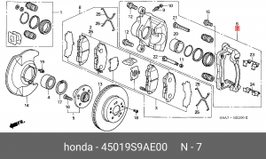 Суппорт тормозной 45019S9AE00 HONDA