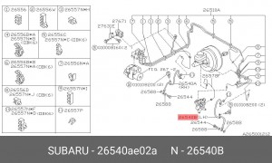 Тормозной шланг 26540AE02A SUBARU
