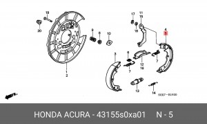 Колодка тормозная барабанная 43155S0XA01 HONDA