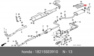Кронштейн, система выпуска ОГ 18215SE0910 HONDA