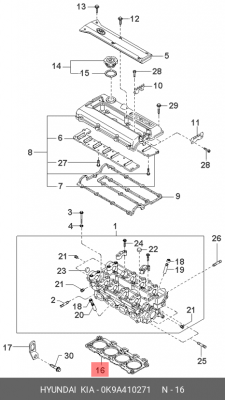 Прокладка, головка цилиндра 0K9A410271 HYUNDAI KIA