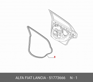 Деталь 51773666 ALFA FIAT LANCIA