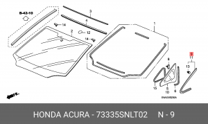 Деталь 73335SNLT02 HONDA