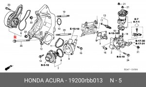 Водяной насос 19200-RBB-013 HONDA