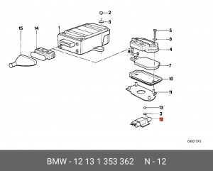 Дополнительный резистор, система зажигания 12 13 1 353 362 BMW