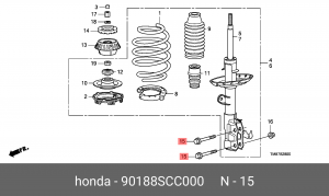 Деталь 90188SCC000 HONDA
