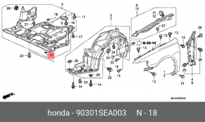 Деталь 90301SEA003 HONDA