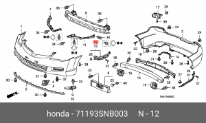 Кронштейн крепления бампера 71193SNB003 HONDA