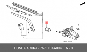 Деталь 76711SAA004 HONDA