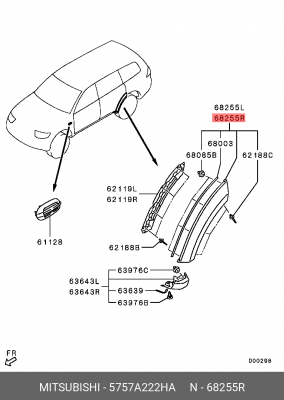 Накладка двери внутренняя 5757A222HA MITSUBISHI