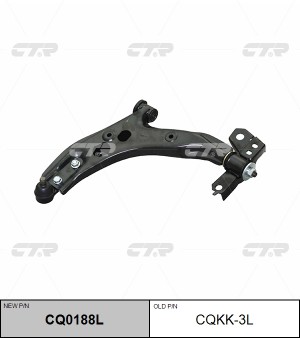 Рычаг подвески CQKK-3L CTR