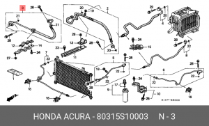 Шланг 80315S10003 HONDA