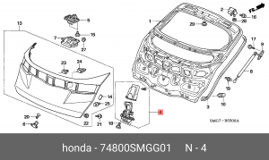 Замок крышки багажника 74800SMGG01 HONDA