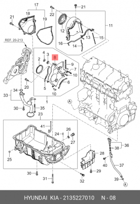 Прокладка, выпускной трубопровод 2135227010 HYUNDAI KIA