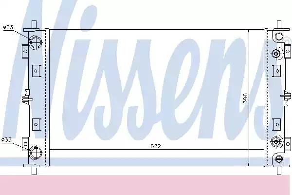 Радиатор, охлаждение двигател 60981A NISSENS