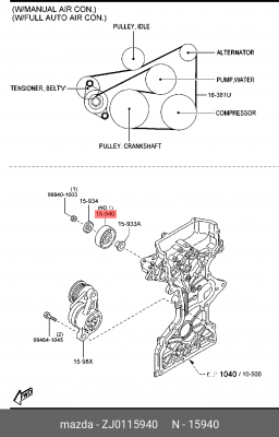Шкив ремня приводного ZJ01-15-940 MAZDA