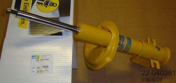 Опора амортизатора V364038 BILSTEIN