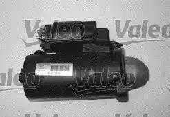 Стартер 455904 VALEO PHC