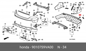 Деталь 90107S9VA00 HONDA