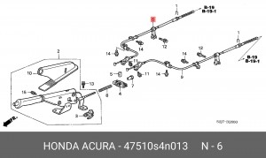 Трос ручного тормоза 47510S4N013 HONDA