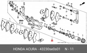 Тормозной суппорт 43230SE0S01 HONDA