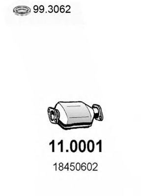 Катализатор 110001 ASSO